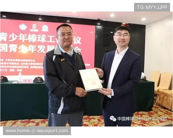 棒球青训项目建立信息化管理系统提高管理效率，棒球训练部
