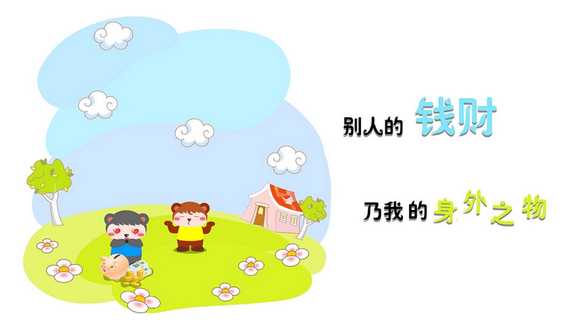 全国青少年放飞风筝比赛在青岛盛大开启，迎风扬帆，2021年全国风筝比赛