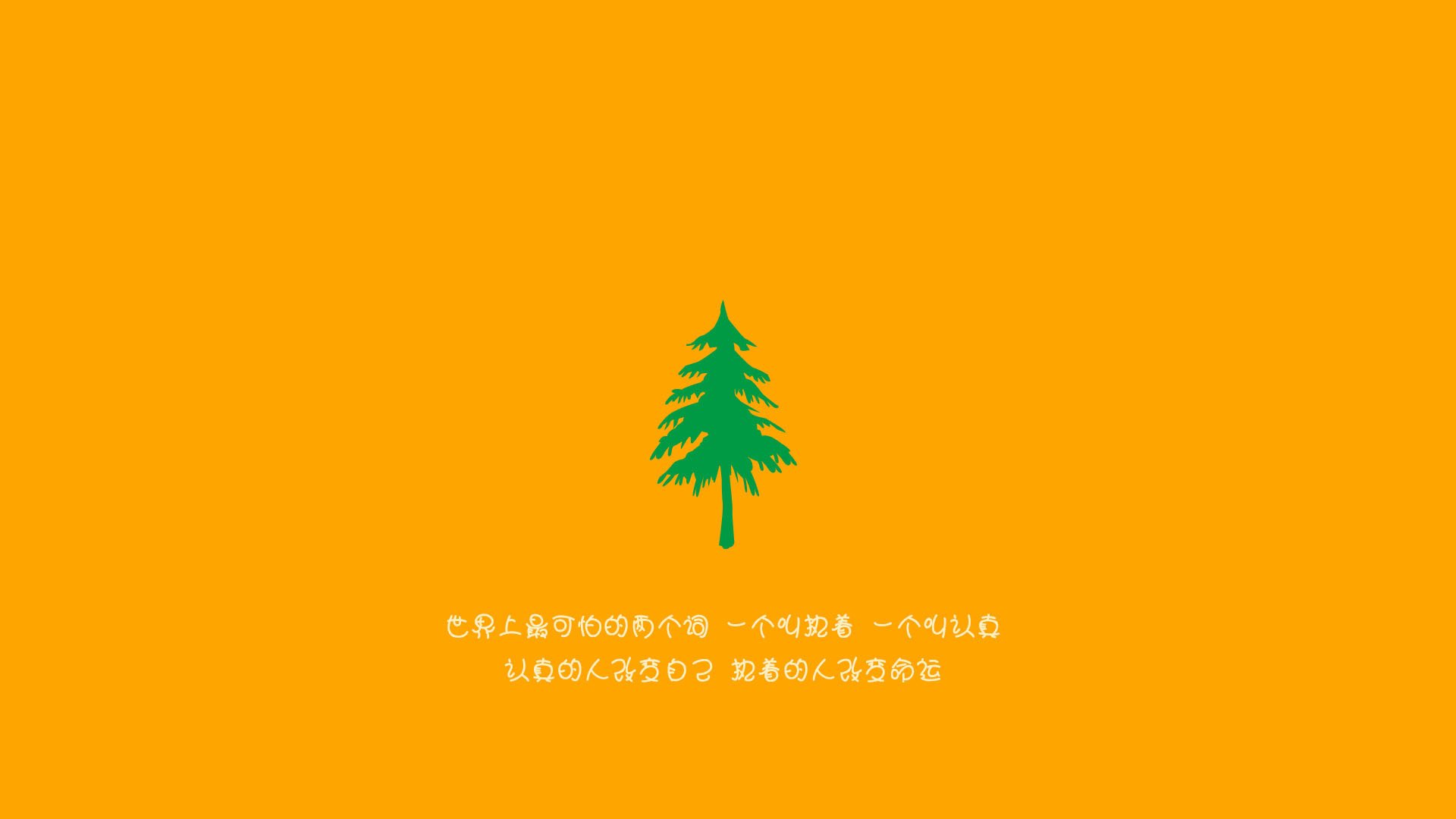 乐鱼体育在线登陆-U23国足平局东亚杯 战术细节备受热议，亚足联u23