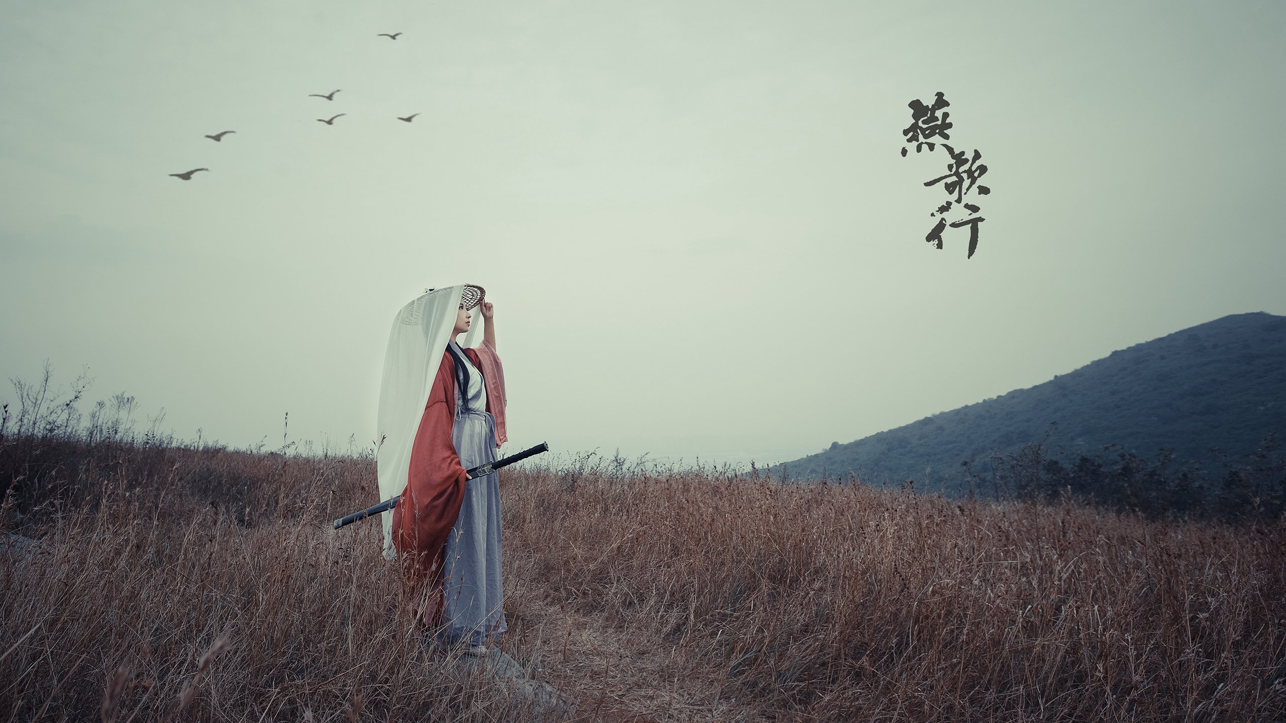 中国三人篮球男队加强快速传导 球风更灵活,篮球三人传球视频