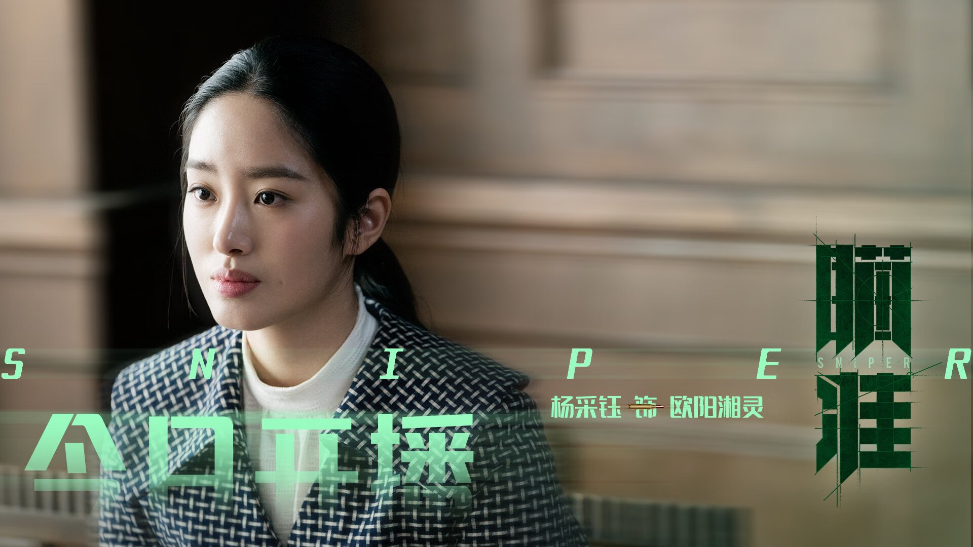 乐鱼体育在线-中超联赛中国女足惨败 球员体能成疑问，中国女足反超