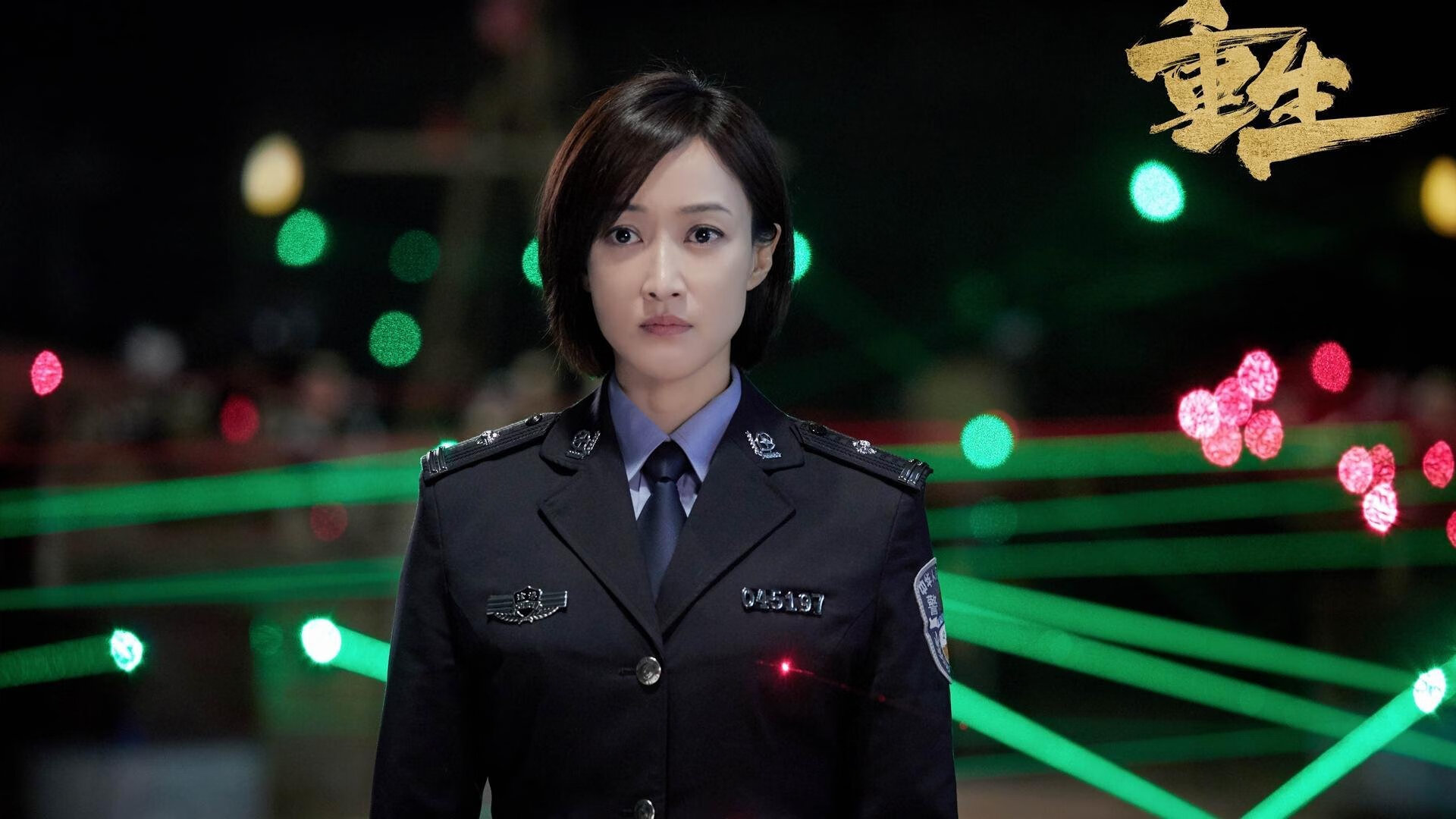 体育医疗支持团队纳入赛事官方编制,体育比赛医疗保障