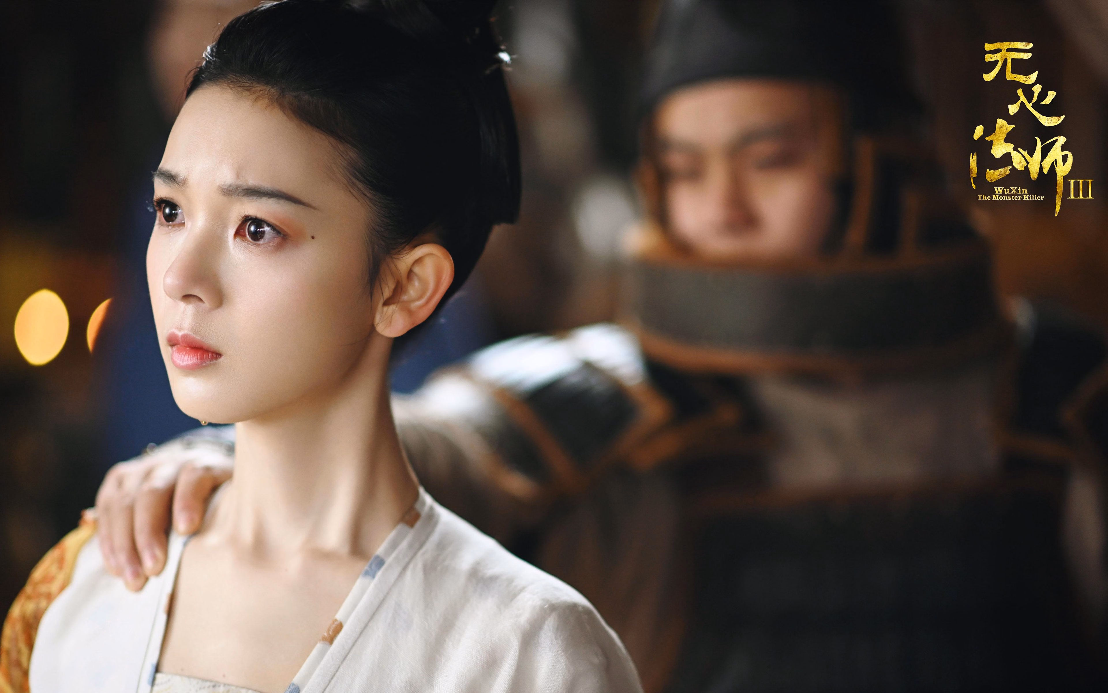 节奏混乱是否导致球员沟通效率下降，节奏控球