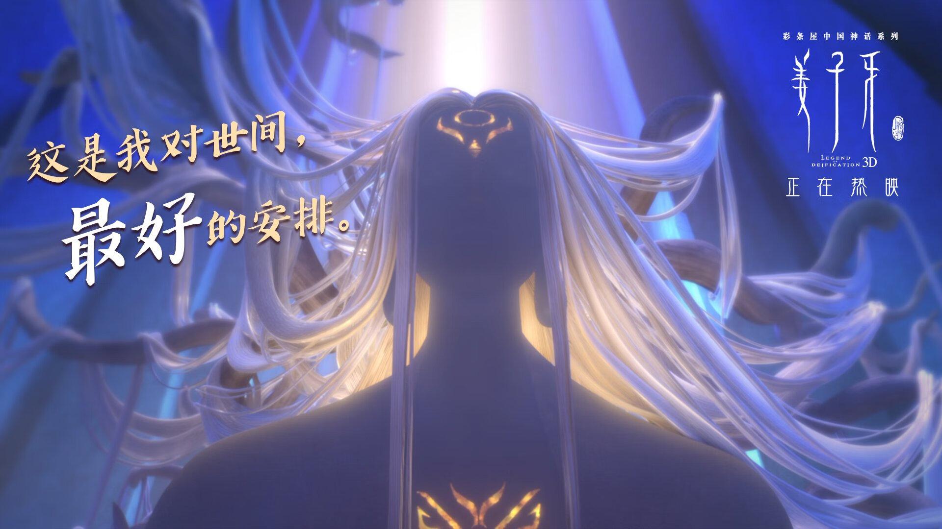 “美洲狮队在橄榄球冠军赛中的惊艳表现”