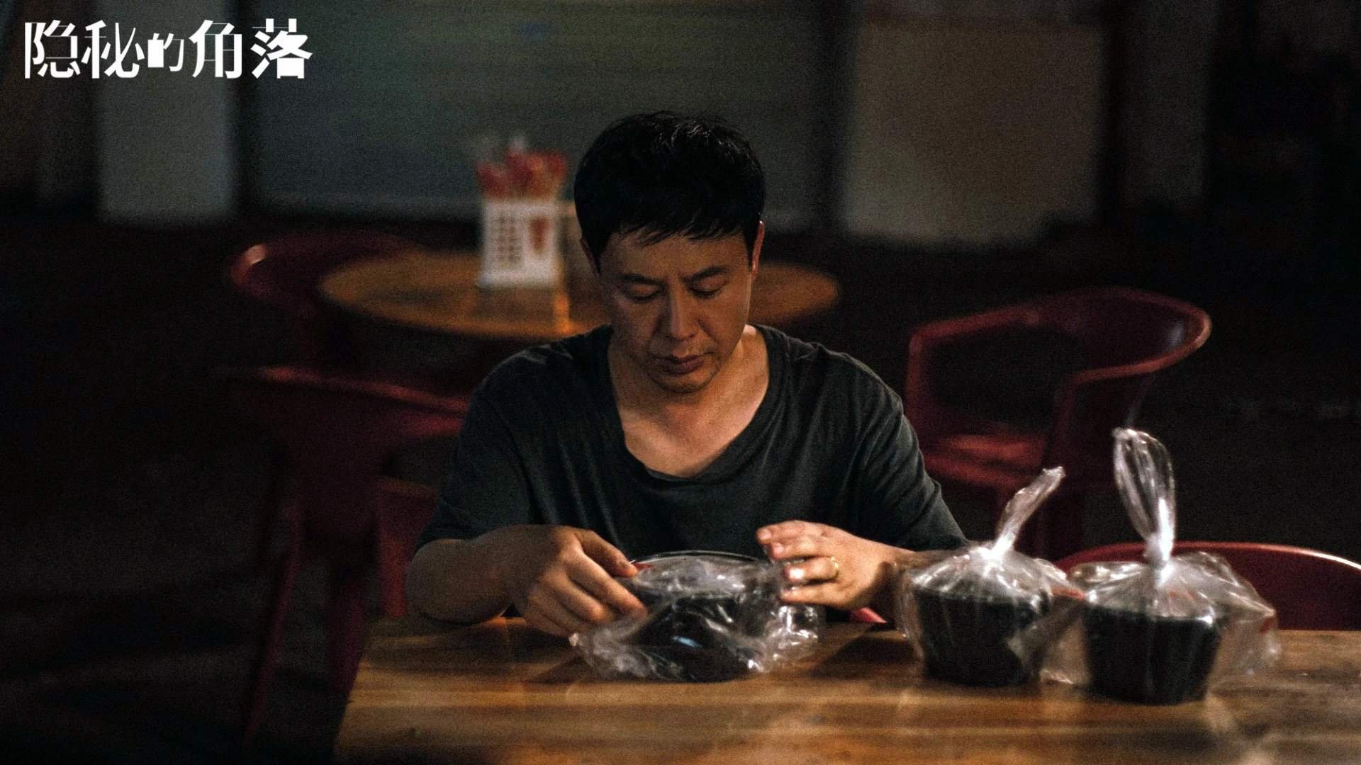 中国足球职业俱乐部引入先进训练技术,中国职业足球俱乐部的经营内容